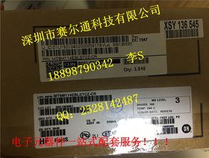 Tps65310a企业信息咨询 探索企业数据服务的深度应用