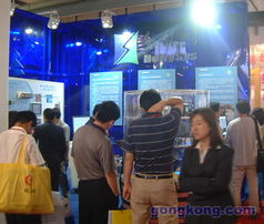 自动化与信息化双轮驱动，中国工控领域的权威传媒与咨询力量