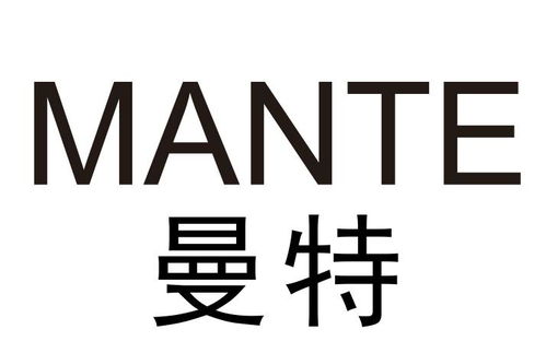 诺司曼特 nosemint商标注册第3类日化用品查询与分析